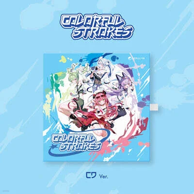 스텔라이브 (STELLIVE) – STELLIVE Cliché 1st EP 「Colorful Strokes」 – CD Ver.