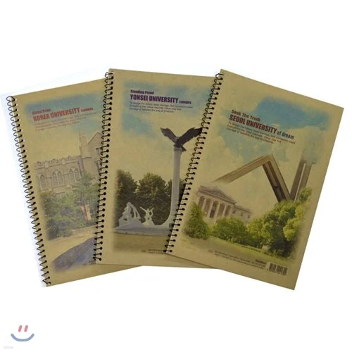 1000 고려대/연세대 중성지 연습장(28매)-랜덤발송-